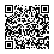 qrcode:https://infos.ga/le-silence-courtois-de-la-cnlcei-face-a-l-enrichissement-des,867