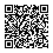 qrcode:https://infos.ga/piaepal-le-mirage-a-77-milliards-engloutis-par-ali-bongo-qui,12058