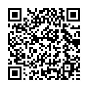 qrcode:https://infos.ga/fete-nationale-du-gabon-plusieurs-jours-feries-a-compter-de-ce,2140