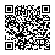 qrcode:https://infos.ga/transition-au-gabon-les-21-conclusions-de-la-5e-session,8487