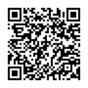 qrcode:https://infos.ga/ali-bongo-reconnait-les-errements-et-l-absence-de-resultats-de,3636