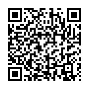 qrcode:https://infos.ga/requisition-de-la-seeg-le-groupe-veolia-denonce-une-spoliation,3433