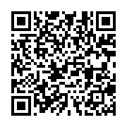 qrcode:https://infos.ga/une-gabonaise-de-26-ans-cambriole-tue-une-vieille-dame-et-tente,8597