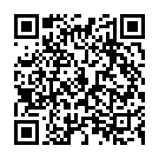 qrcode:https://infos.ga/l-ong-convergence-pour-l-unite-part-en-guerre-contre-jean-ping,245