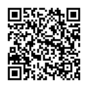 qrcode:https://infos.ga/port-gentil-un-reseau-de-jeunes-trafiquants-de-cannabis-racine,10989