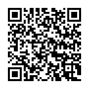 qrcode:https://infos.ga/ndolou-mandji-la-cour-constitutionnelle-refuse-la-seniorite-et,11284