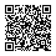 qrcode:https://infos.ga/face-au-regime-d-ali-bongo-qui-est-vraiment-violent,4317