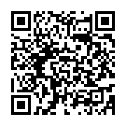qrcode:https://infos.ga/l-anbg-annonce-un-nouveau-retard-dans-le-paiement-des-bourses,1197
