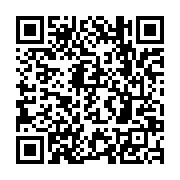 qrcode:https://infos.ga/des-internautes-ont-retrouve-le-jus-d-orange-a-l-origine-de-la,3153