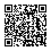 qrcode:https://infos.ga/didier-ovono-ne-jouera-plus-aux-cotes-des-pantheres-du-gabon,2796