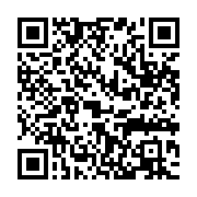 qrcode:https://infos.ga/chili-64-personnes-dont-34-mineurs-victimes-d-abus-sexuels-de,852