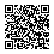 qrcode:https://infos.ga/accuse-de-viol-par-sa-cousine-de-11-ans-un-gabonais-acquitte,9077