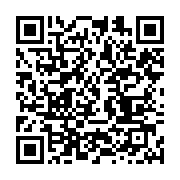 qrcode:https://infos.ga/le-gabon-va-depoussierer-son-code-de-la-nationalite-vieux-de,10761