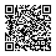 qrcode:https://infos.ga/jean-boniface-assele-reconnait-l-echec-d-ali-bongo-apres-10-ans,4703