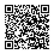qrcode:https://infos.ga/makouke-un-gabonais-recidiviste-renvoye-en-prison-pour-le-viol,8260