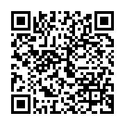 qrcode:https://infos.ga/port-gentil-deux-morts-dans-un-effroyable-accident-de-la-route,7373