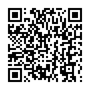 qrcode:https://infos.ga/revision-de-la-constitution-gabonaise-quelles-sont-les,7813
