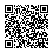 qrcode:https://infos.ga/reprise-du-national-foot-les-autorites-gabonaises-se-veulent,9216