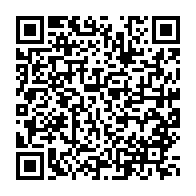 qrcode:https://infos.ga/gabon-vs-cote-d-ivoire-ce-mardi-les-pantheres-deja-a-bongoville,10847