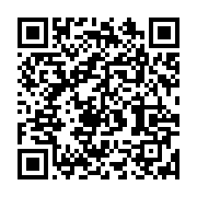 qrcode:https://infos.ga/soudan-au-moins-7-morts-et-23-blesses-dans-des-affrontements,1443