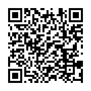 qrcode:https://infos.ga/partie-a-la-peche-une-octogenaire-disparue-en-brousse-depuis-15,7187