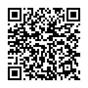 qrcode:https://infos.ga/videos-clandestines-une-avocate-des-bongo-valentin-plus-que,10624