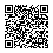 qrcode:https://infos.ga/daniel-ona-ondo-choisit-oyem-pour-la-journee-citoyenne,1815
