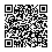 qrcode:https://infos.ga/le-gouvernement-gabonais-annonce-le-retablissement-total-d-ali,4293