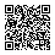 qrcode:https://infos.ga/defection-de-5-militants-rpm-pour-le-pdg-le-parti-de-barro,6417