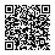 qrcode:https://infos.ga/gabon-vs-mauritanie-pantheres-et-mourabitounes-se-quittent-sur,6979