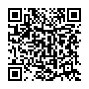 qrcode:https://infos.ga/dans-la-nyanga-ali-bongo-magnifie-a-nouveau-la-femme-gabonaise,2137