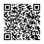 qrcode:https://infos.ga/denie-de-la-realite-bilie-by-nze-botte-en-touche-l-appel-du,1829