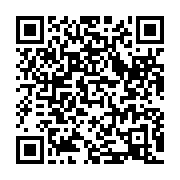 qrcode:https://infos.ga/ivre-de-jalousie-un-gabonais-de-29-ans-tue-de-coups-sa-compagne,9468