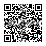 qrcode:https://infos.ga/coronavirus-le-bilan-epidemiologique-du-gabon-au-8-mai-2020,196