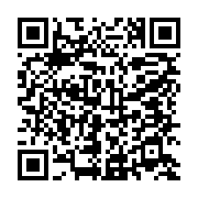 qrcode:https://infos.ga/violences-faites-aux-femmes-une-manifestation-citoyenne-prevue,1442