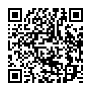qrcode:https://infos.ga/la-france-signe-un-accord-de-pret-concessionnel-de-256-millions,3326