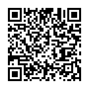 qrcode:https://infos.ga/l-etat-gabonais-rentre-au-capital-de-la-compagnie-aerienne,8759