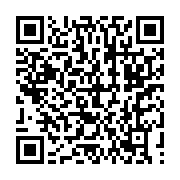 qrcode:https://infos.ga/le-malgache-ahmad-ahmad-remplace-issa-hayatou-a-la-tete-de-la,2614