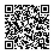 qrcode:https://infos.ga/la-prison-centrale-de-libreville-a-change-de-directeur-en-moins,4892