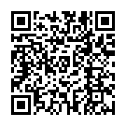 qrcode:https://infos.ga/ona-ondo-cede-la-primature-a-son-ministre-des-affaires,2240