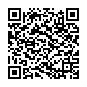 qrcode:https://infos.ga/la-cemac-enterine-la-libre-circulation-et-l-abandon-d-air-cemac,981