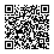 qrcode:https://infos.ga/lancement-d-un-marche-commun-africain-de-600-millions-d,1010