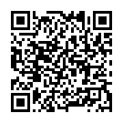 qrcode:https://infos.ga/port-gentil-les-agents-de-la-main-d-oeuvre-non-permanente-en,9829
