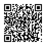 qrcode:https://infos.ga/le-centre-gabonais-des-elections-face-au-defi-de-la-maturite,3564