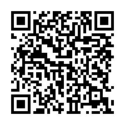 qrcode:https://infos.ga/coronavirus-l-epidemie-fait-un-premier-deces-hors-de-chine,089