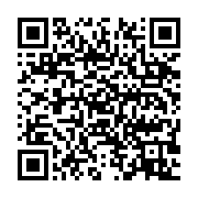 qrcode:https://infos.ga/guy-christian-mavioga-meurt-apres-avoir-hospitalise-des-suites,986