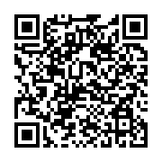 qrcode:https://infos.ga/la-grande-floraison-de-partis-politiques-au-gabon-tue-la,4722