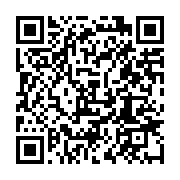 qrcode:https://infos.ga/apres-la-gifle-de-la-presidentielle-stephane-iloko-boussengui,10918
