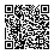 qrcode:https://infos.ga/les-pouvoirs-de-l-assemblee-nationale-gabonaise-officiellement,3649