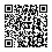 qrcode:https://infos.ga/joanna-vanessa-boko-l-impact-se-fera-d-abord-dans-le-changement,3793